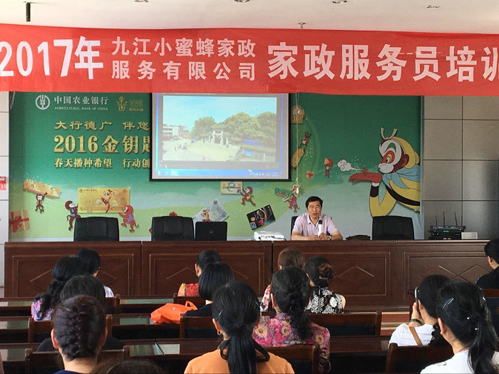 &#29233;&#28216;&#25103;&#20307;&#32946;&#40;&#20013;&#22269;&#41;&#20307;&#32946;&#23448;&#26041;&#32593;&#31449;